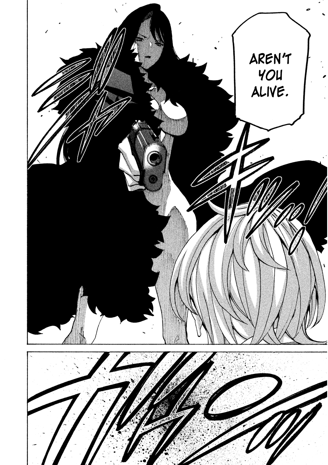 Sentou Hakai Gakuen Dangerosu chapter 34 - page 40