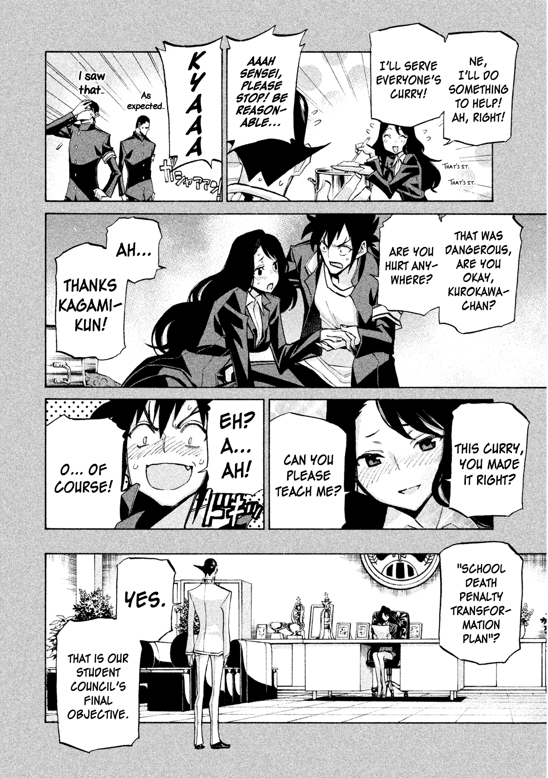 Sentou Hakai Gakuen Dangerosu chapter 34 - page 6