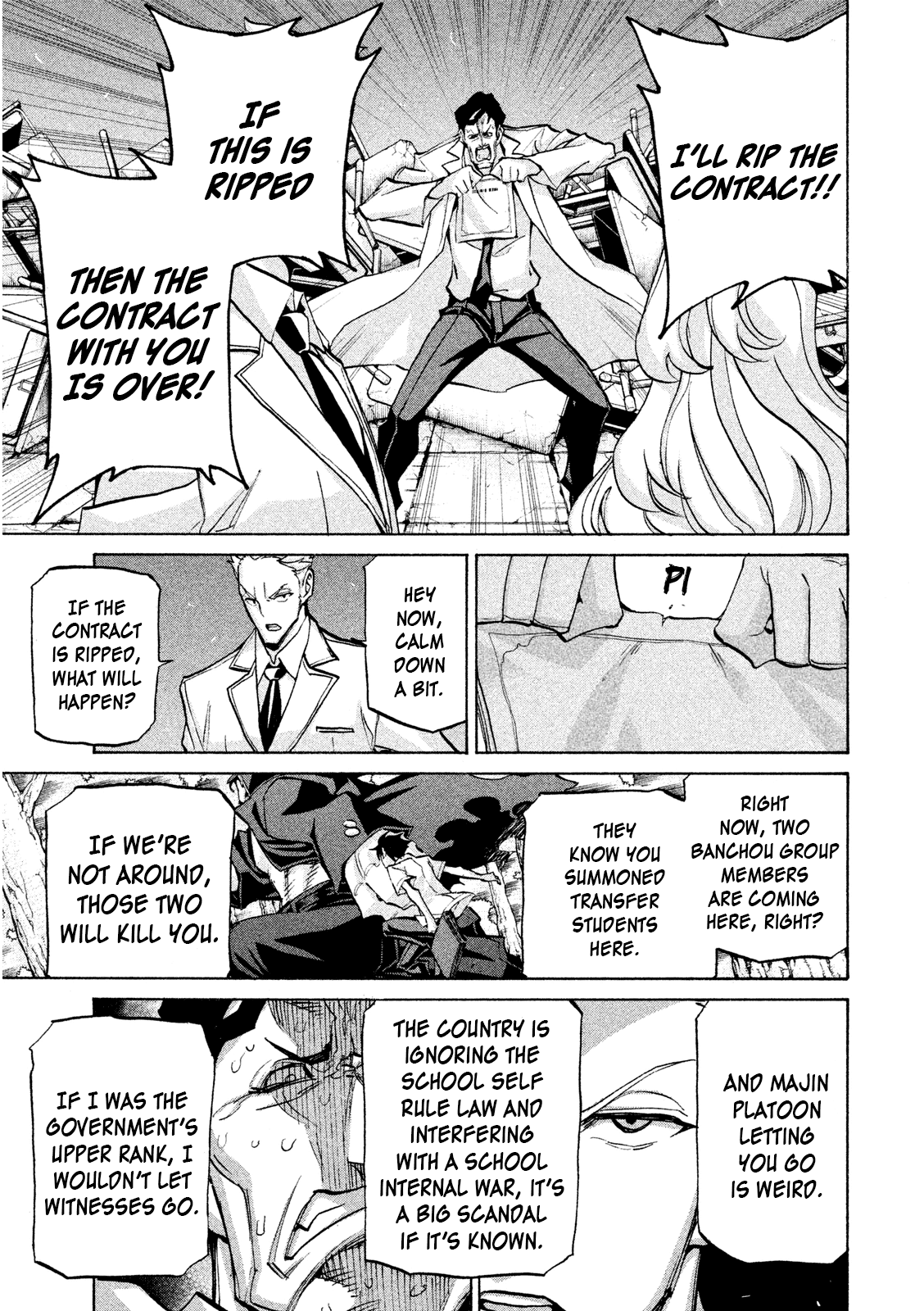 Sentou Hakai Gakuen Dangerosu chapter 35 - page 11