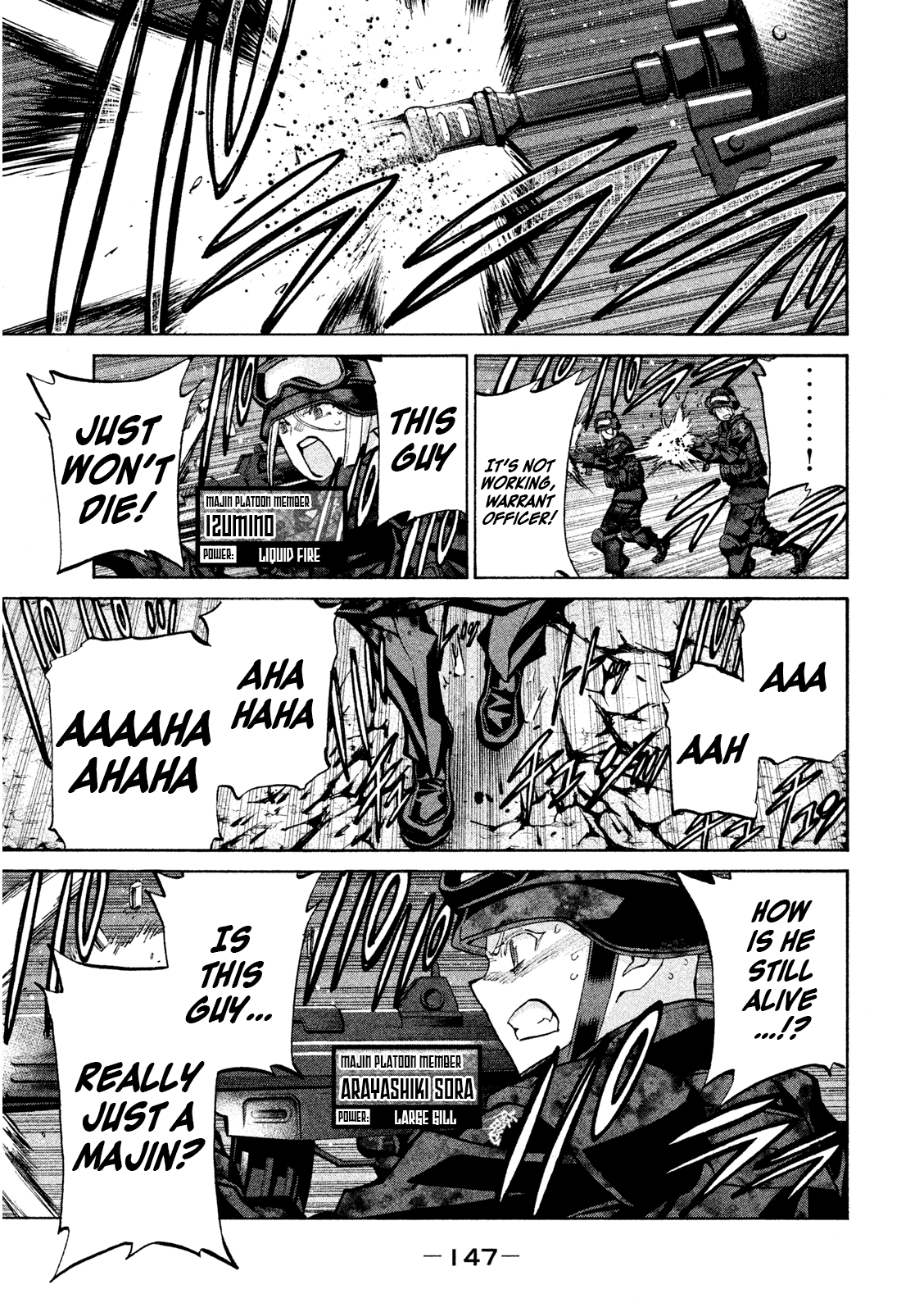 Sentou Hakai Gakuen Dangerosu chapter 35 - page 19