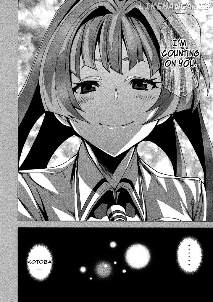 Sentou Hakai Gakuen Dangerosu chapter 9 - page 42