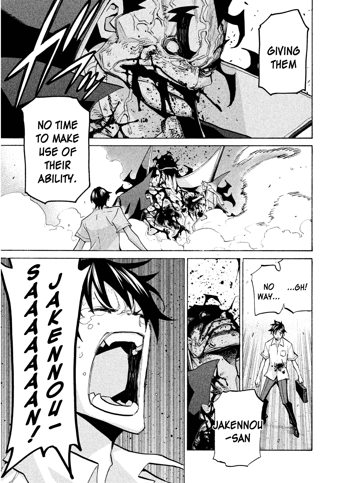 Sentou Hakai Gakuen Dangerosu chapter 36 - page 18