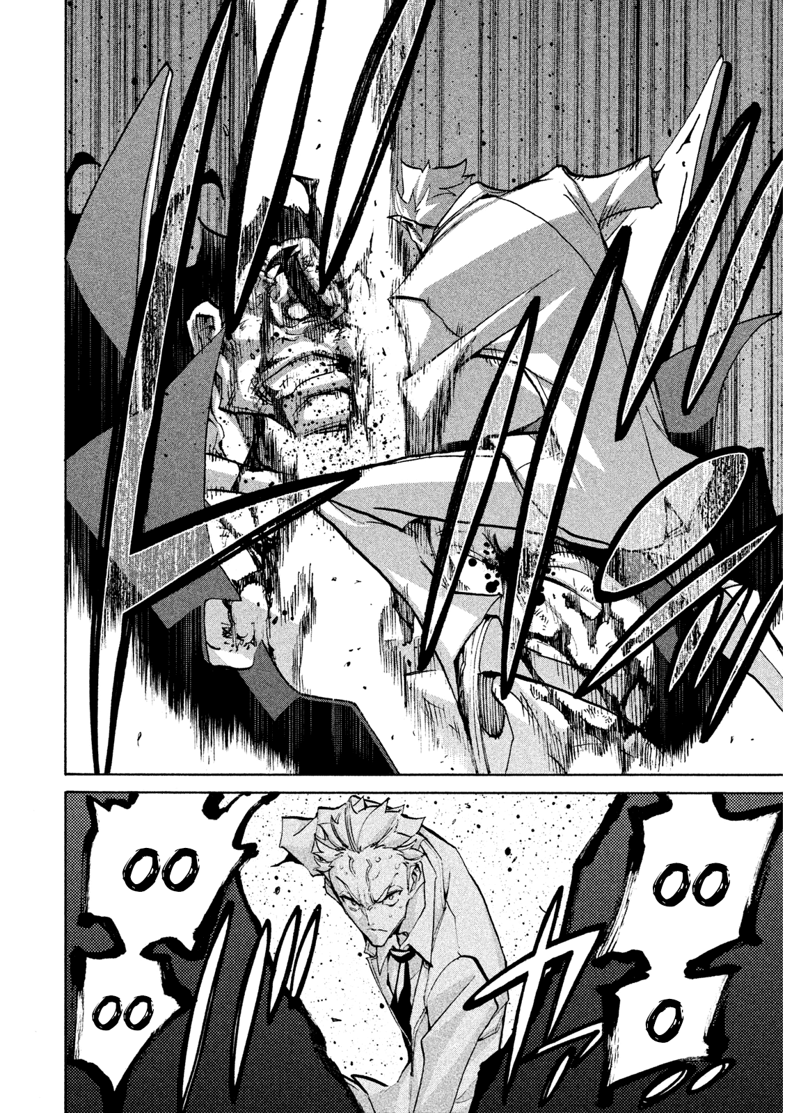 Sentou Hakai Gakuen Dangerosu chapter 36 - page 25