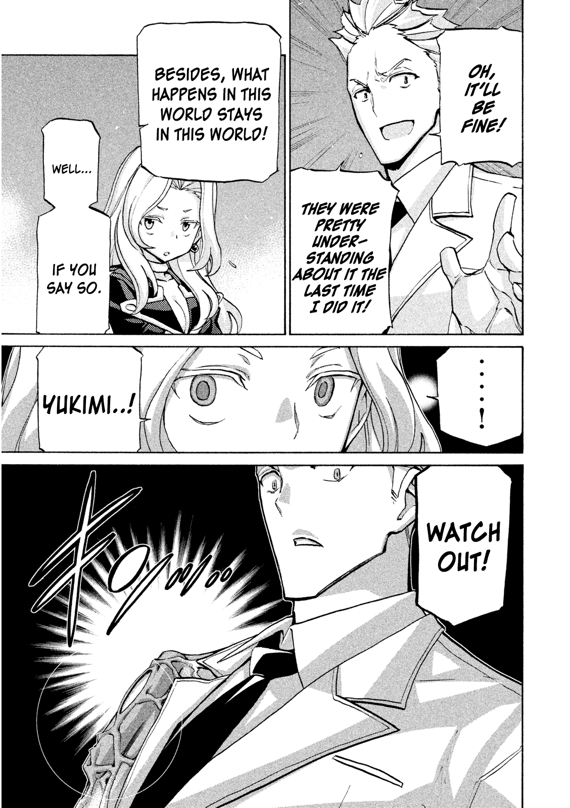 Sentou Hakai Gakuen Dangerosu chapter 36 - page 3