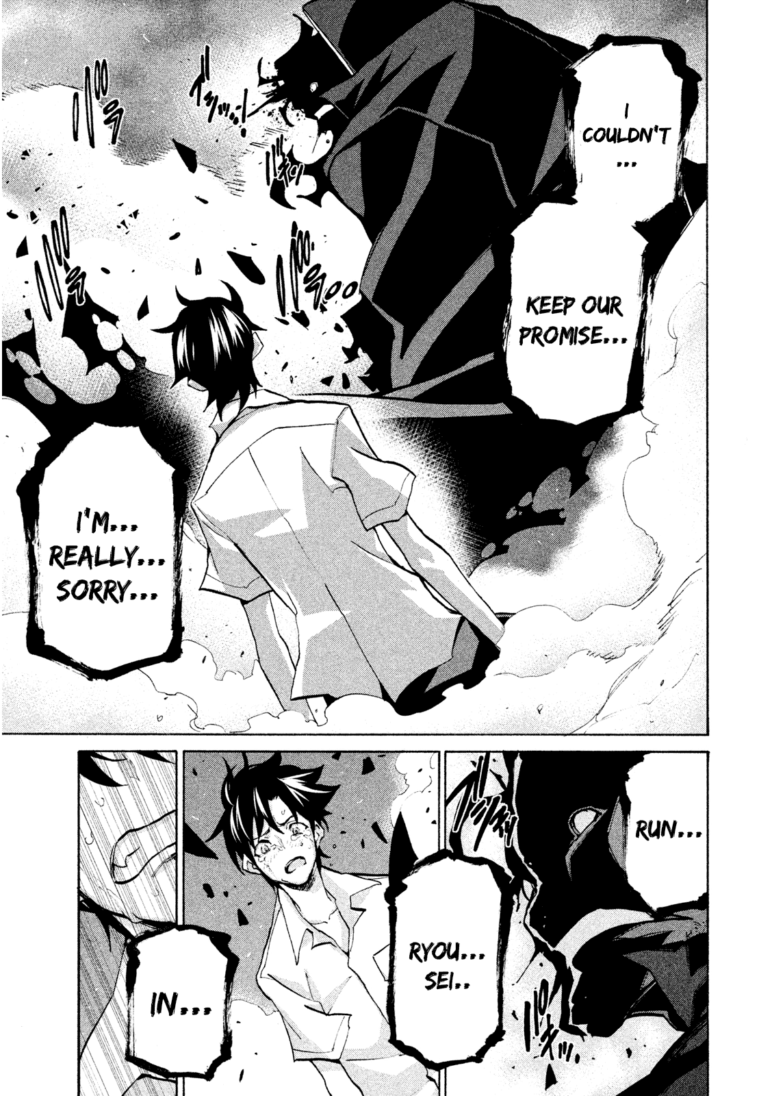 Sentou Hakai Gakuen Dangerosu chapter 36 - page 32