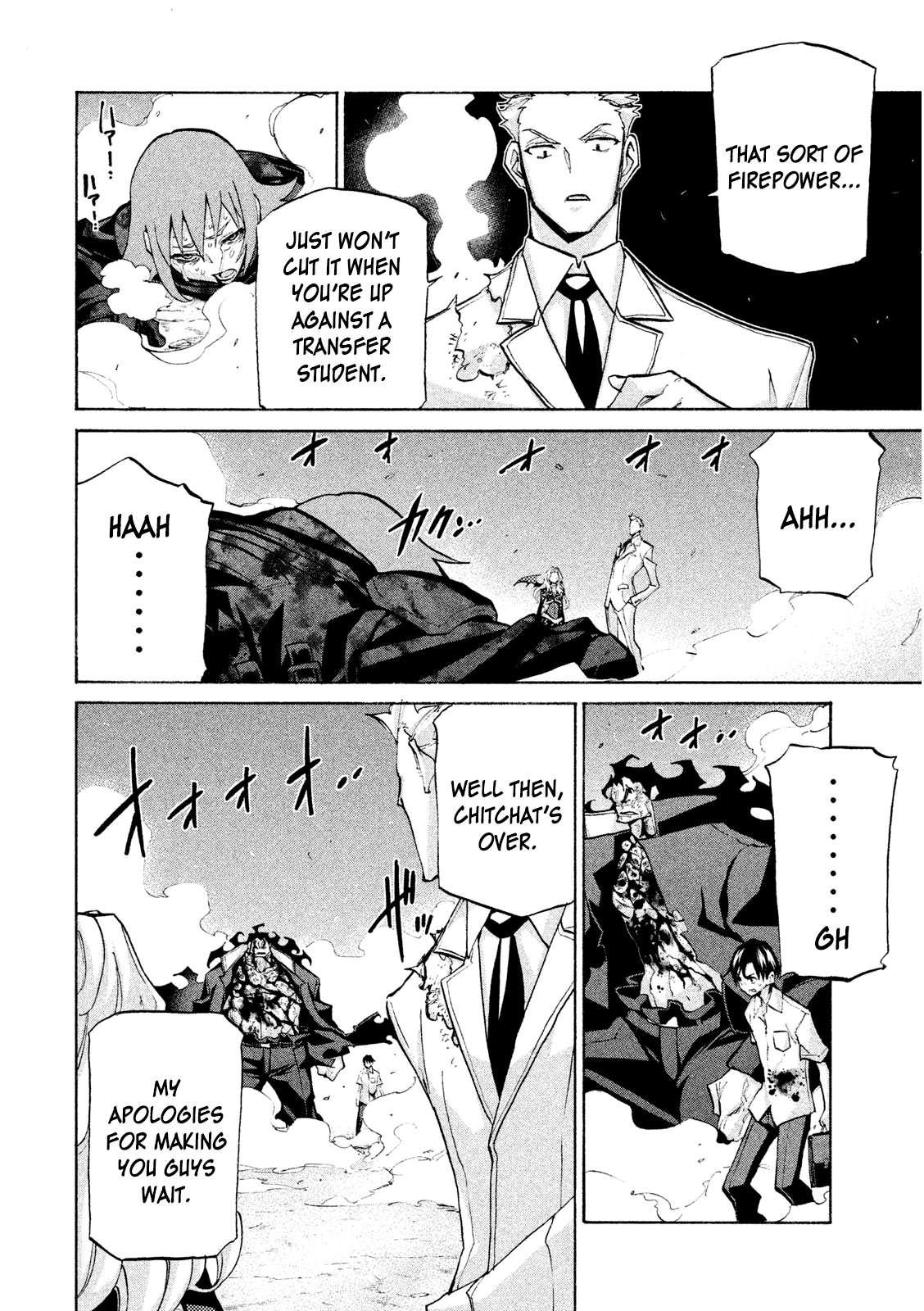 Sentou Hakai Gakuen Dangerosu chapter 36 - page 6