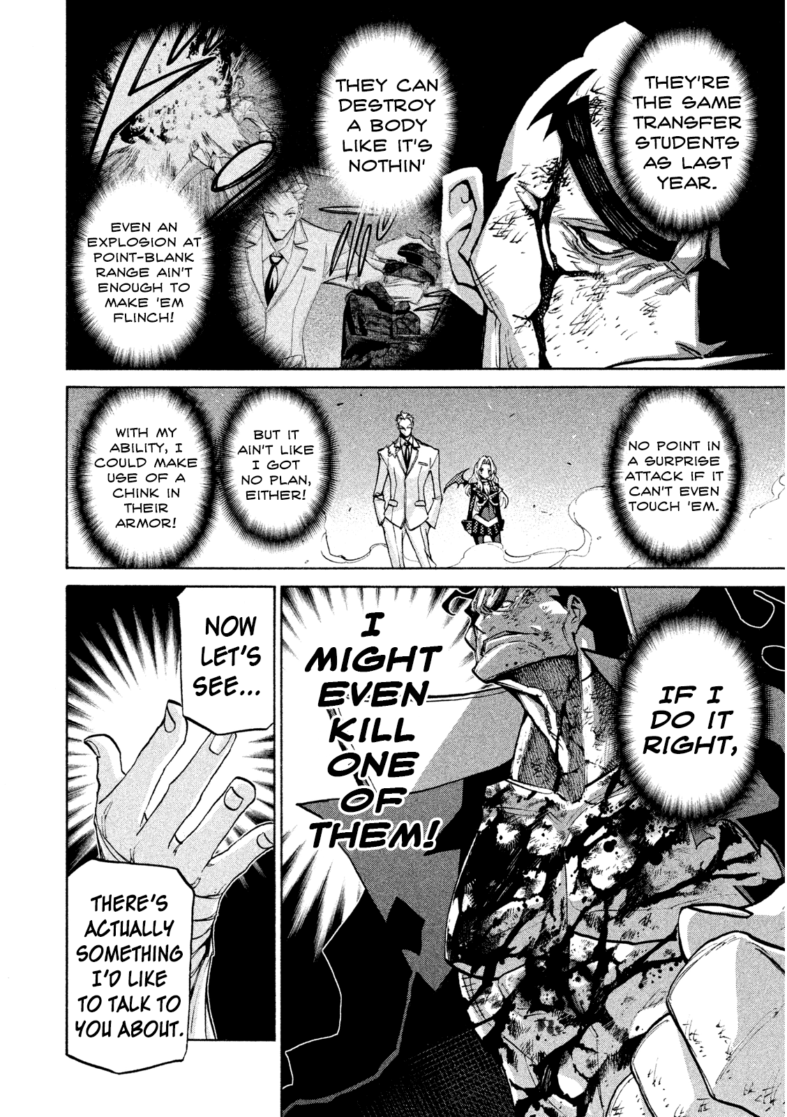 Sentou Hakai Gakuen Dangerosu chapter 36 - page 8