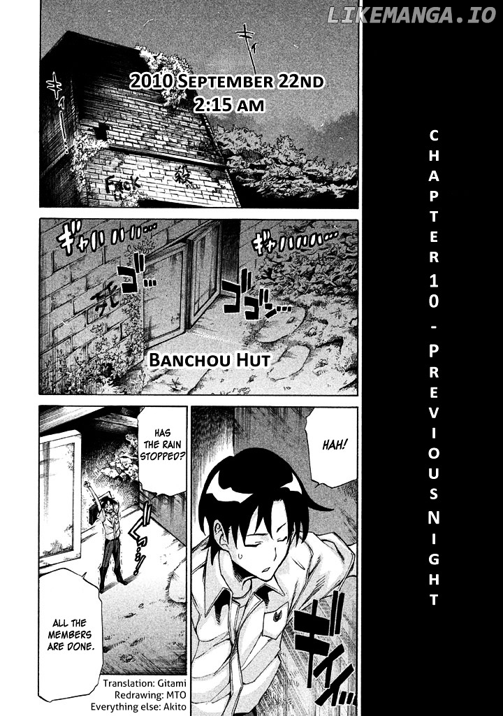 Sentou Hakai Gakuen Dangerosu chapter 10 - page 8