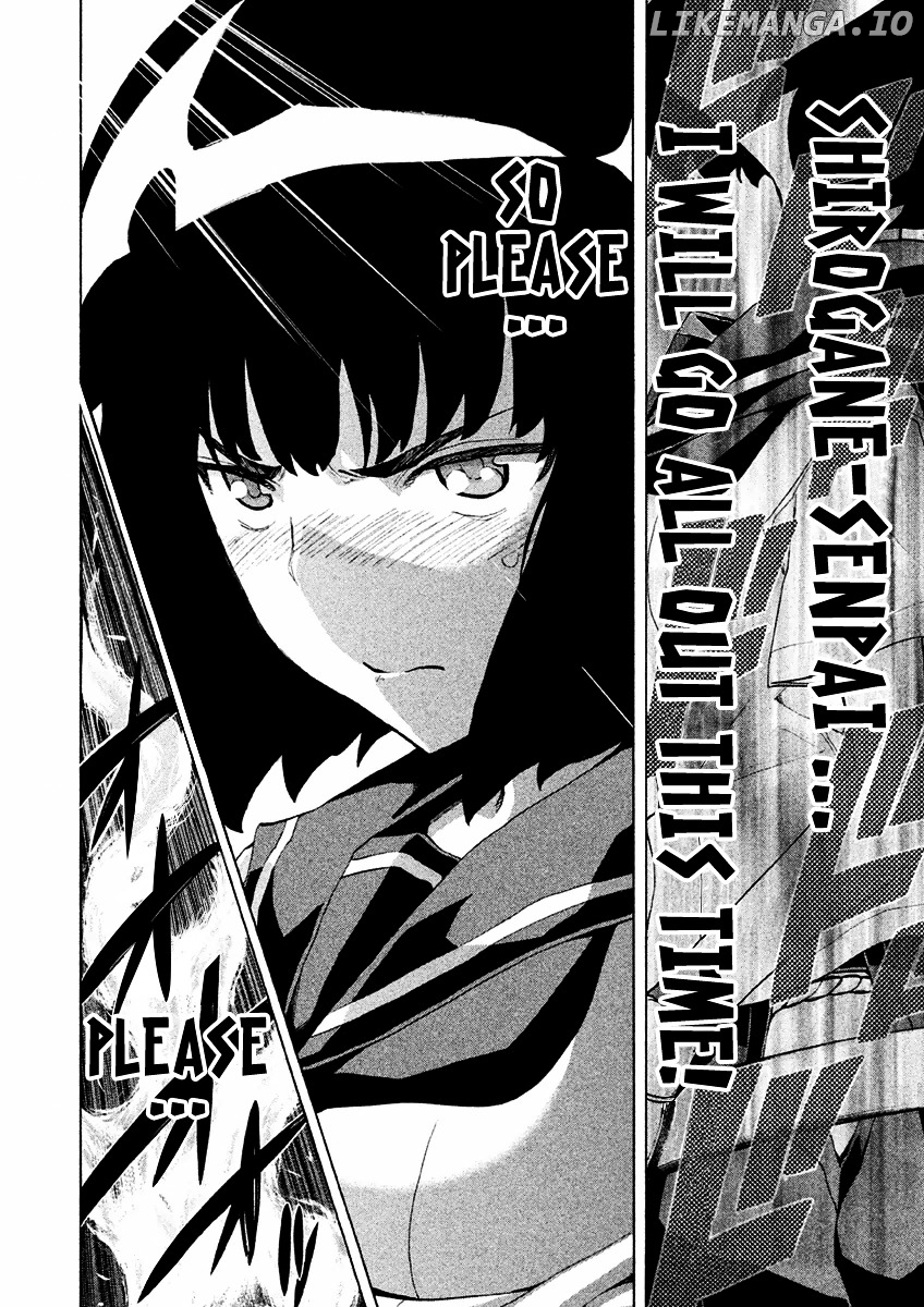 Sentou Hakai Gakuen Dangerosu chapter 16 - page 31