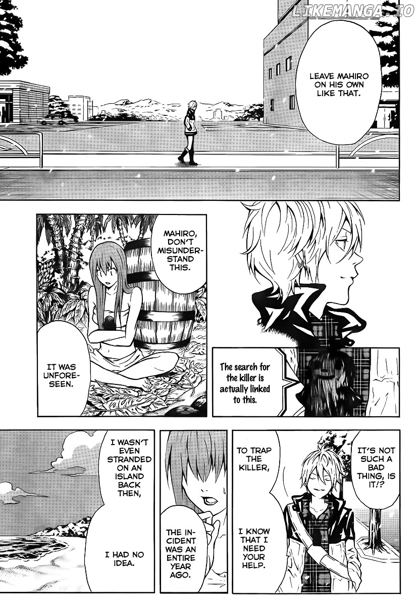 Zetsuen no Tempest chapter 2 - page 41