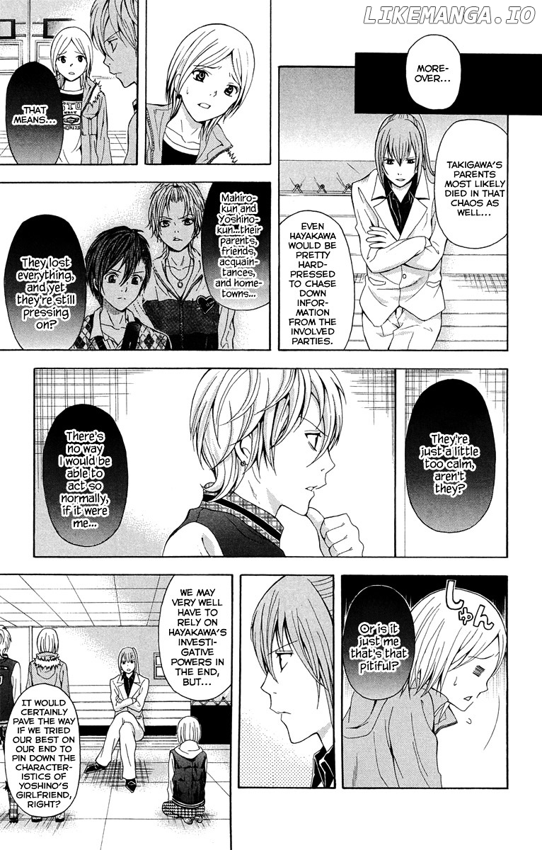 Zetsuen no Tempest chapter 26 - page 8