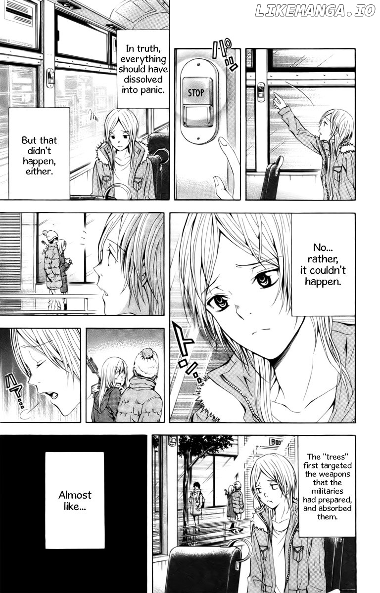 Zetsuen no Tempest chapter 17 - page 17