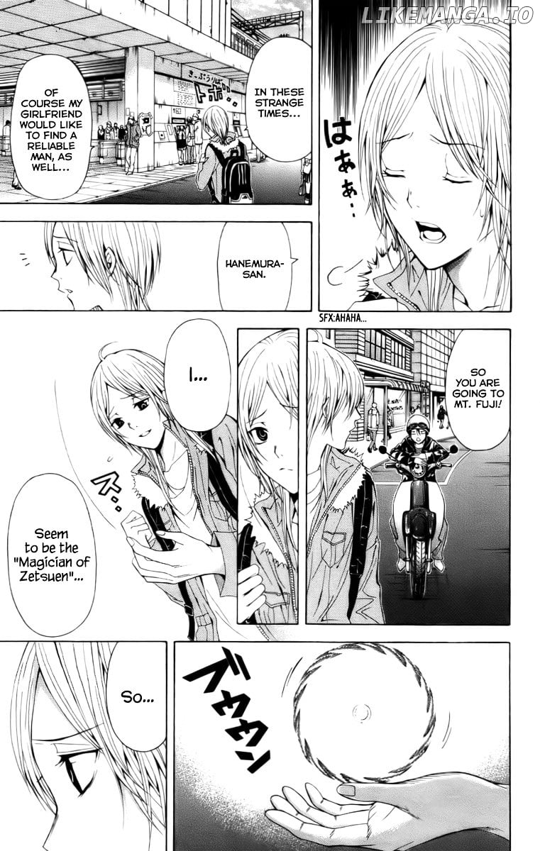 Zetsuen no Tempest chapter 17 - page 21