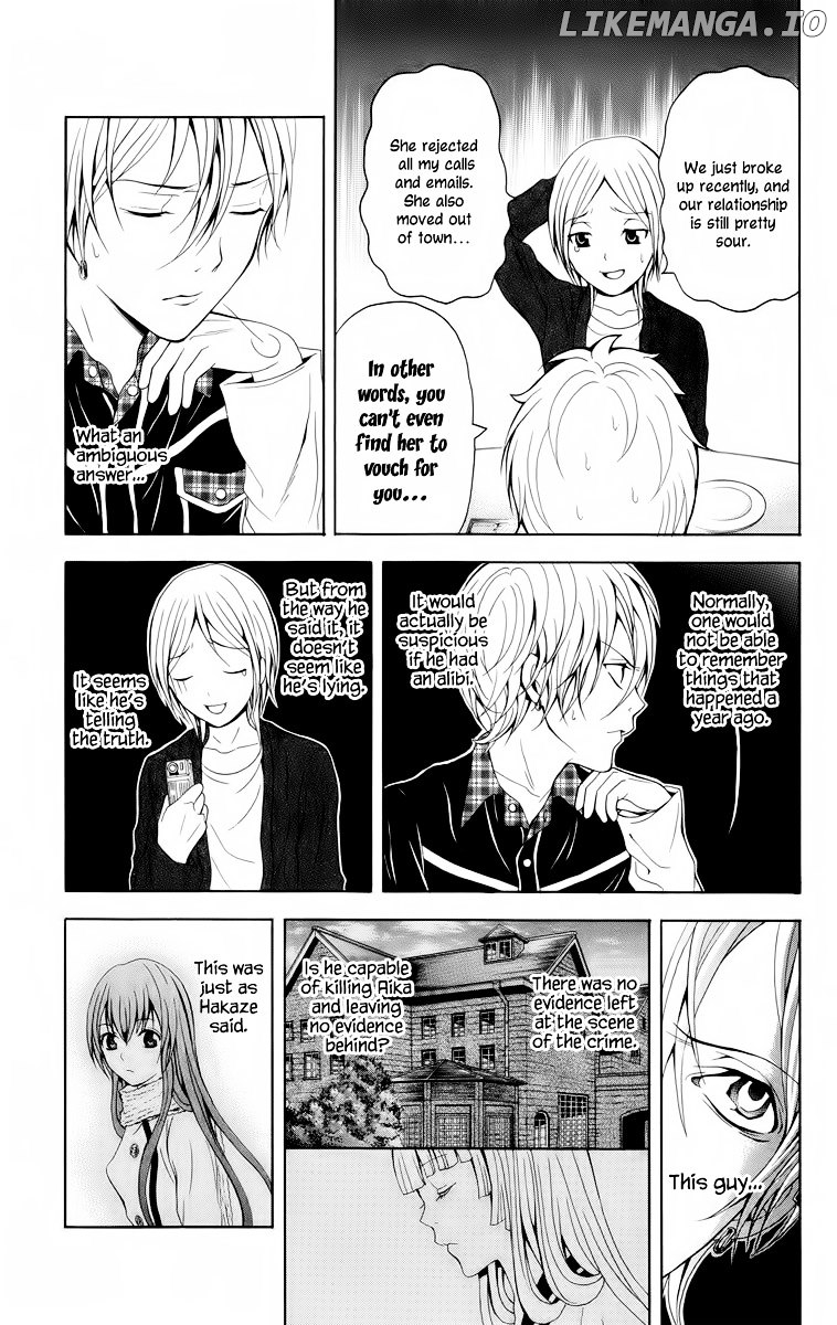 Zetsuen no Tempest chapter 21 - page 12