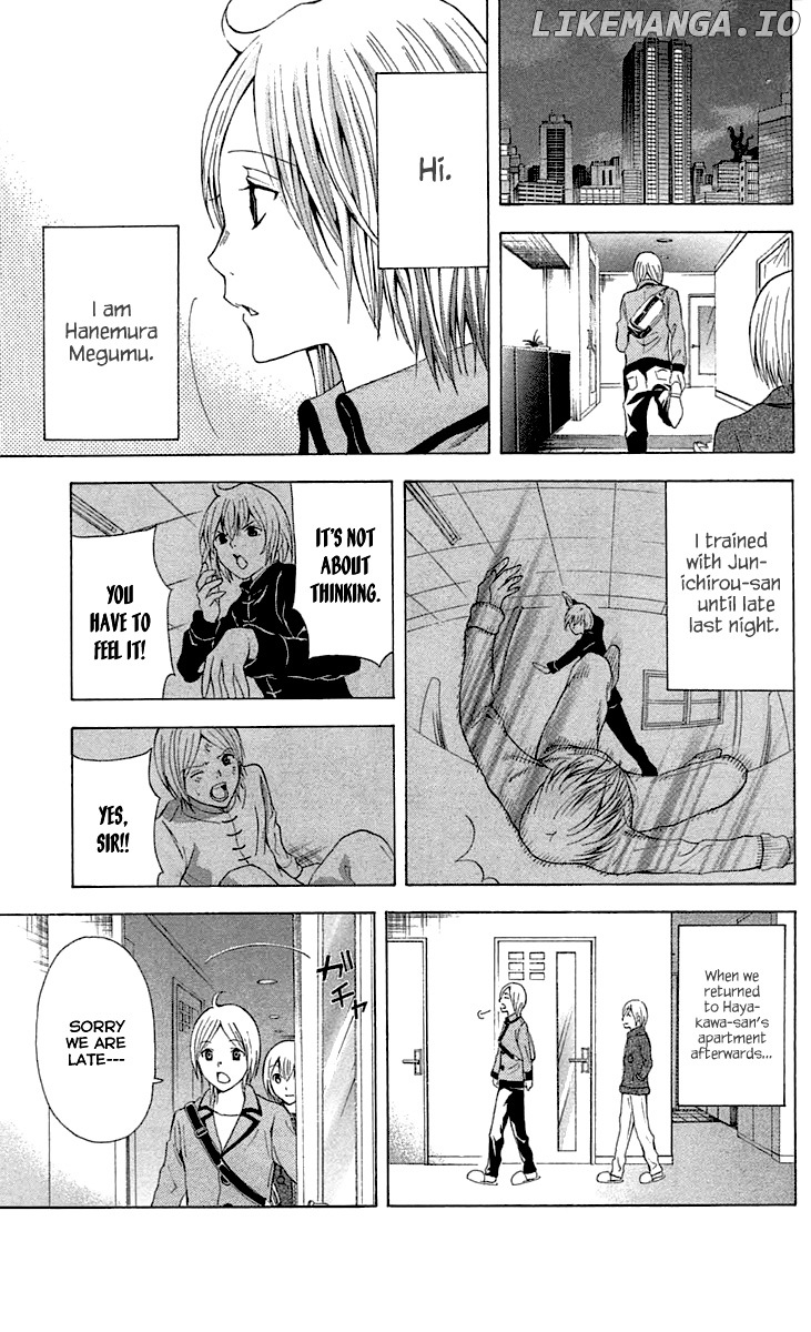 Zetsuen no Tempest chapter 33 - page 5