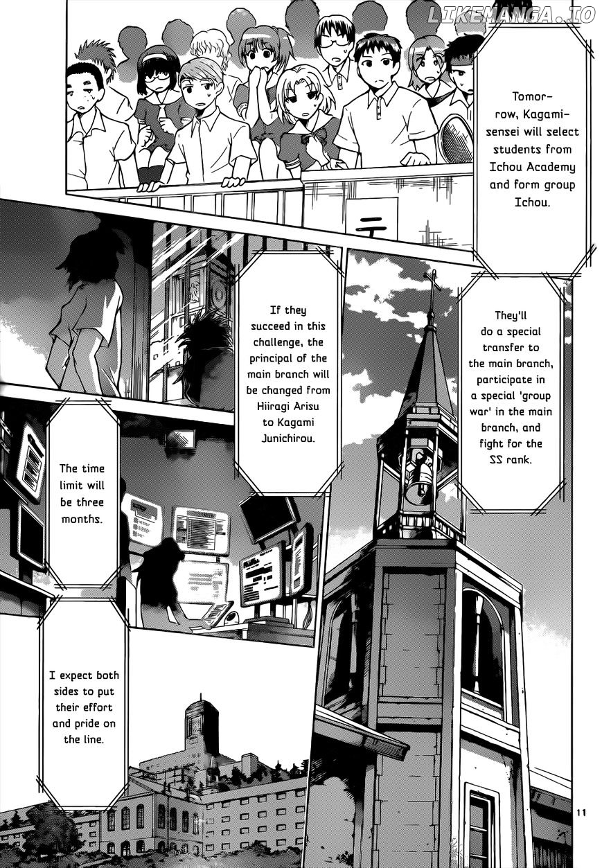 Denpa Kyoushi chapter 79 - page 12