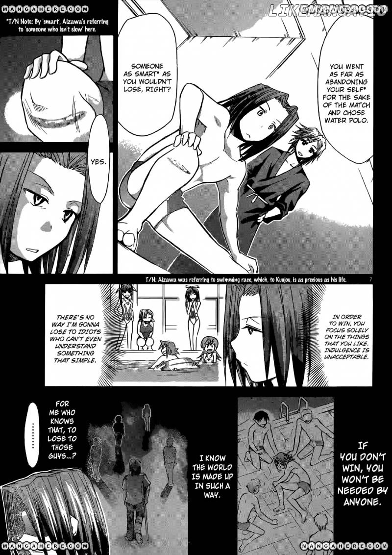 Denpa Kyoushi chapter 91 - page 8
