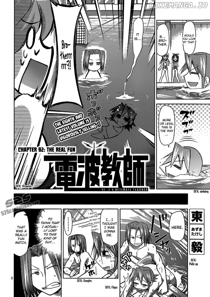 Denpa Kyoushi chapter 92 - page 2