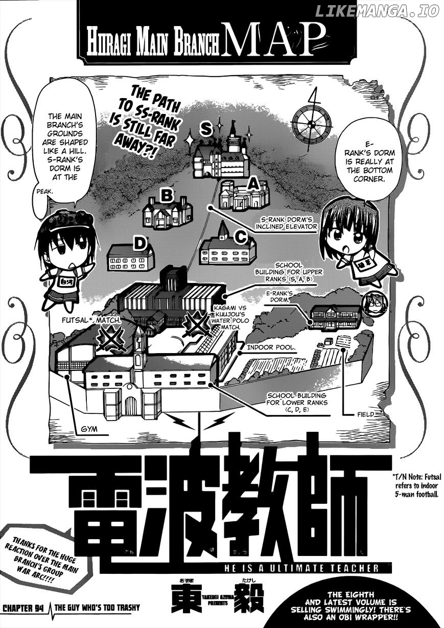 Denpa Kyoushi chapter 94 - page 2