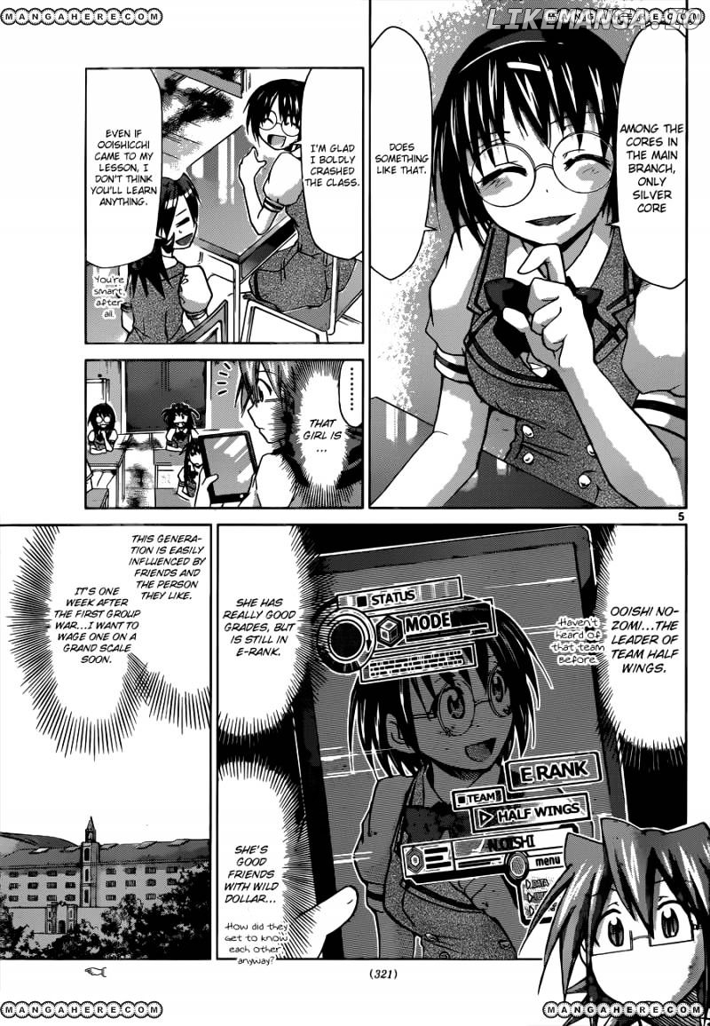 Denpa Kyoushi chapter 94 - page 6