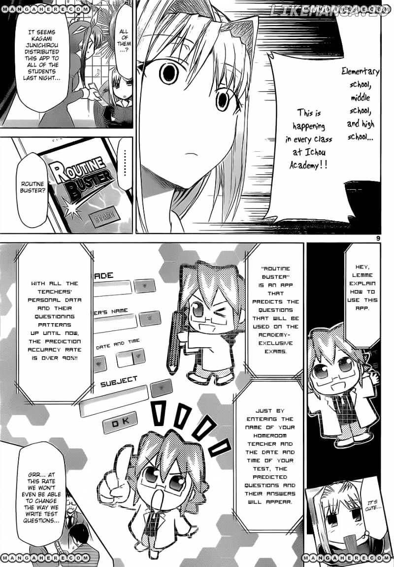 Denpa Kyoushi chapter 26 - page 10