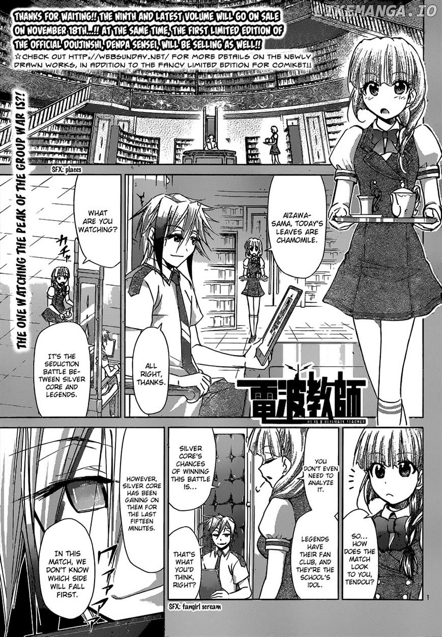 Denpa Kyoushi chapter 97 - page 1