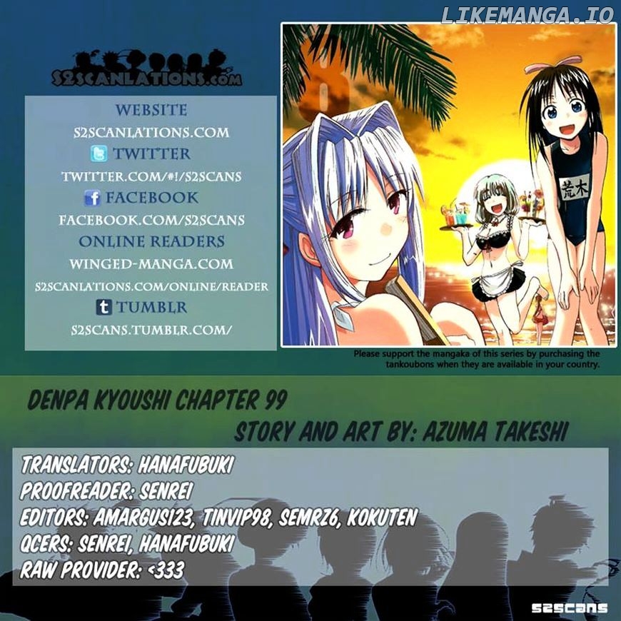 Denpa Kyoushi chapter 99 - page 21