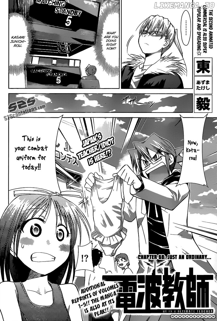 Denpa Kyoushi chapter 68 - page 3