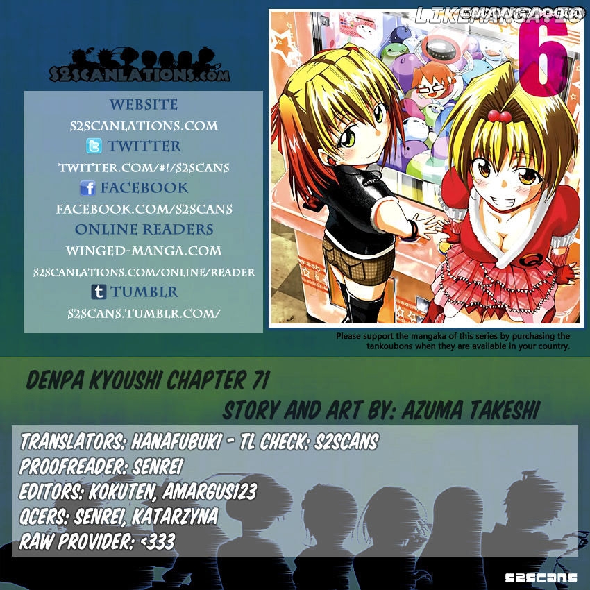 Denpa Kyoushi chapter 71 - page 1