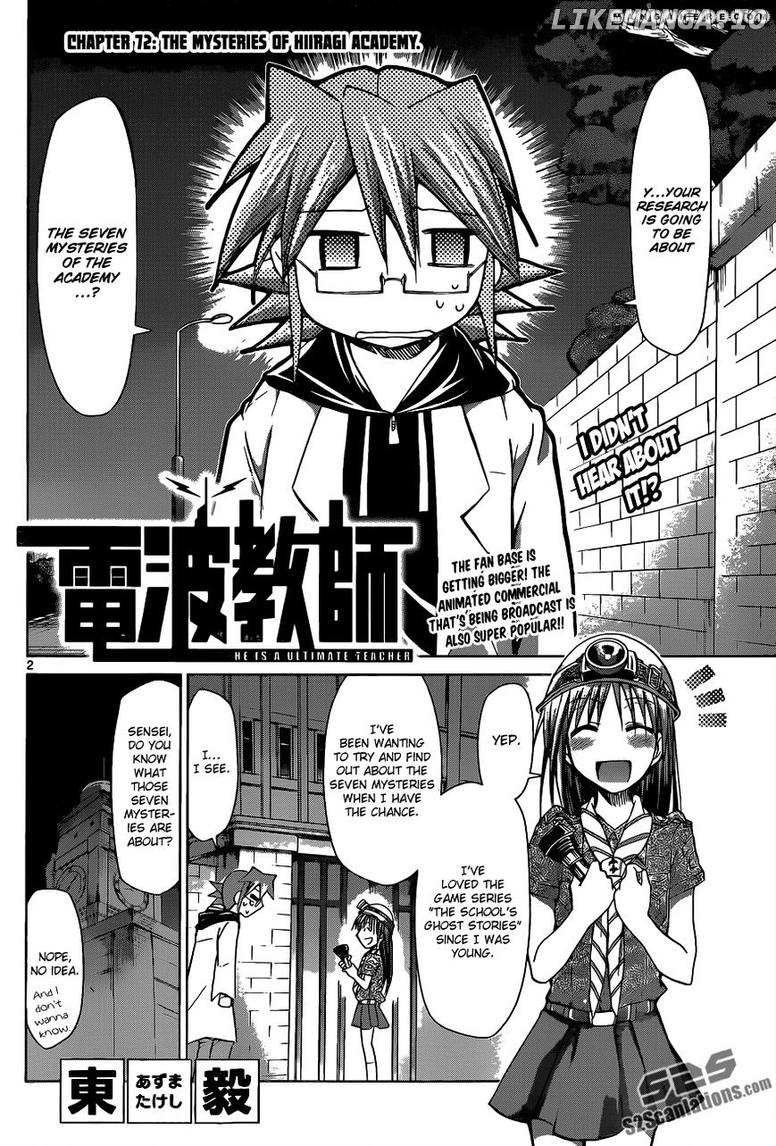 Denpa Kyoushi chapter 72 - page 3