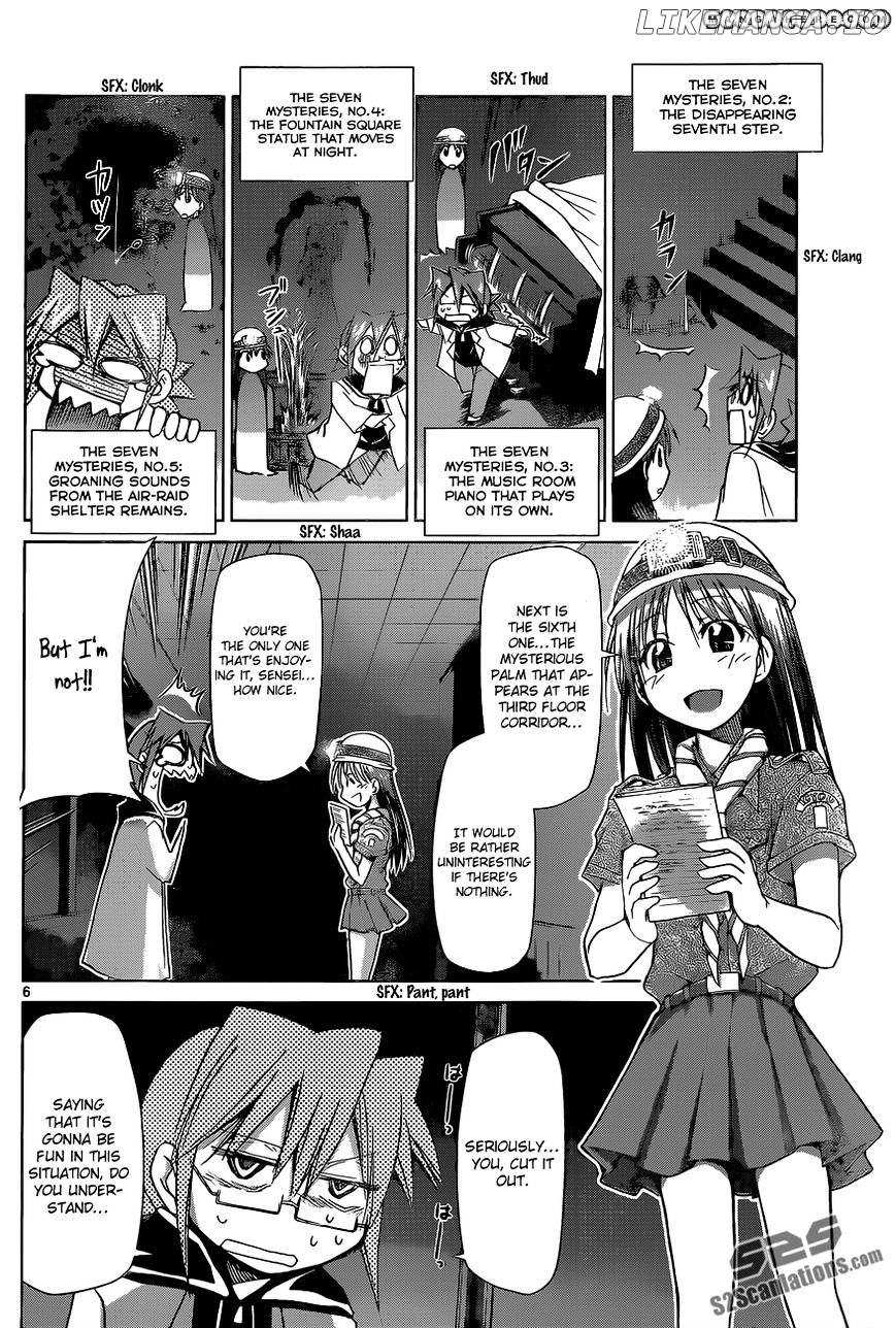 Denpa Kyoushi chapter 72 - page 7