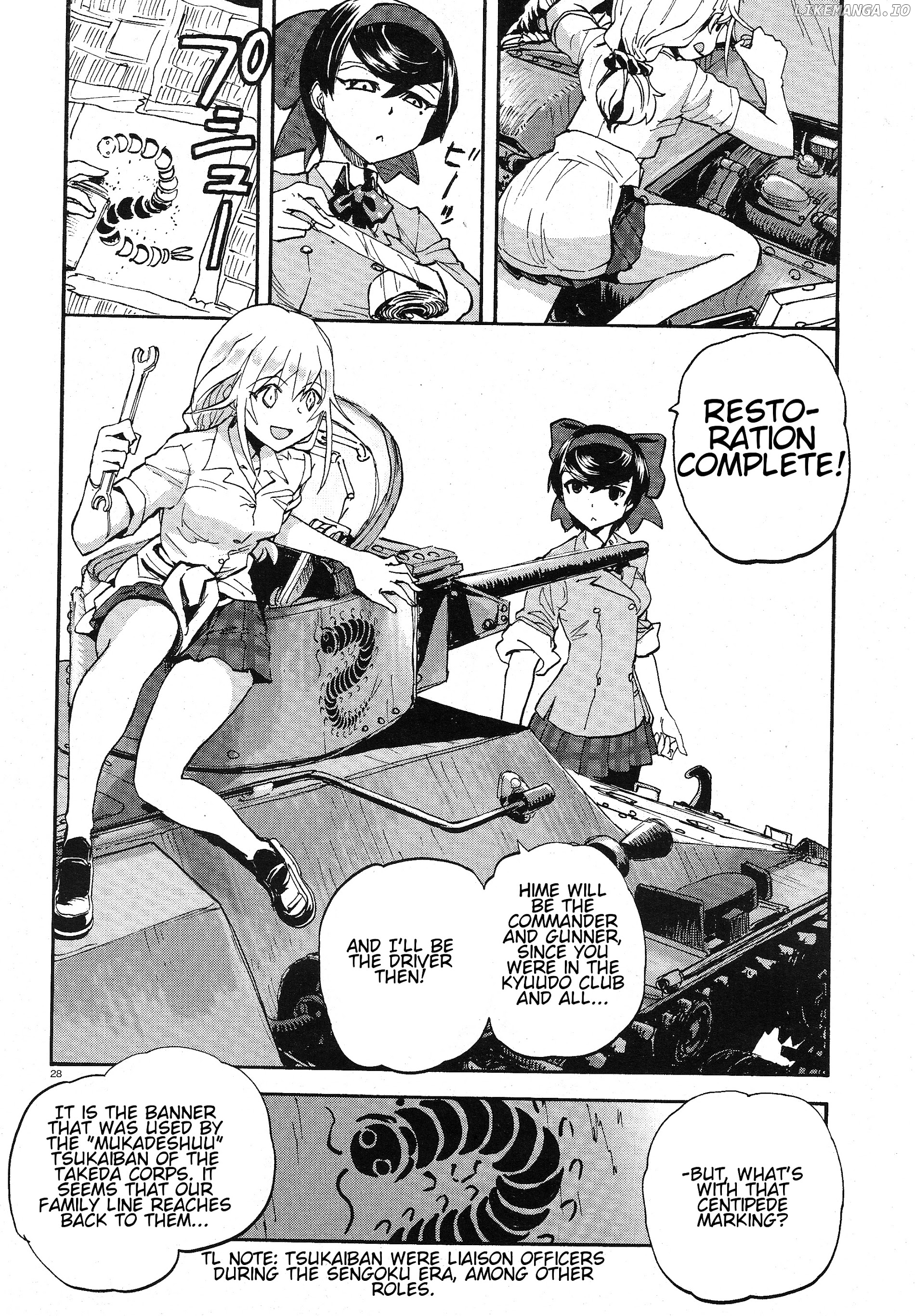 Girls Und Panzer - Ribbon no Musha chapter 2 - page 28