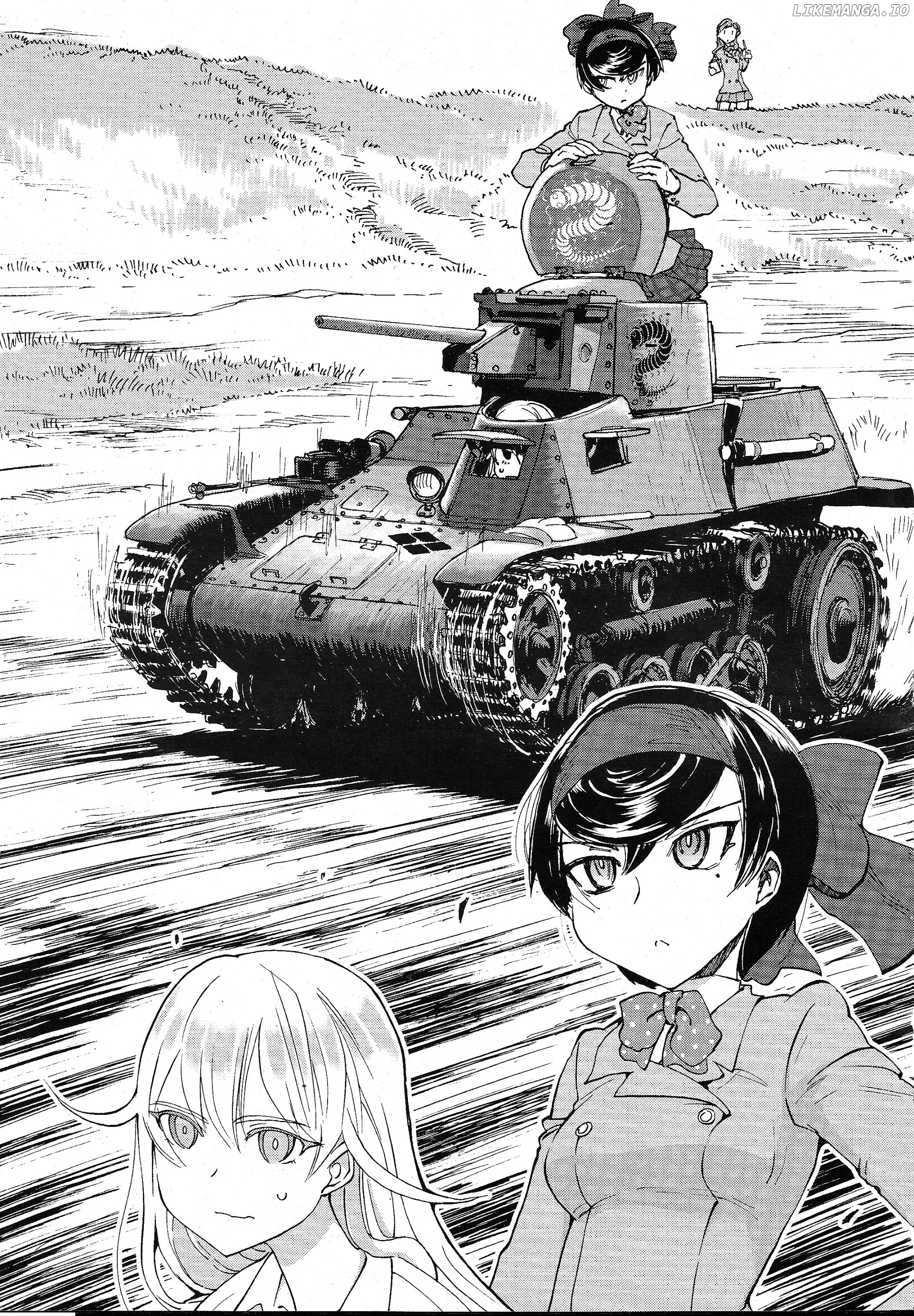 Girls Und Panzer - Ribbon no Musha chapter 3 - page 9