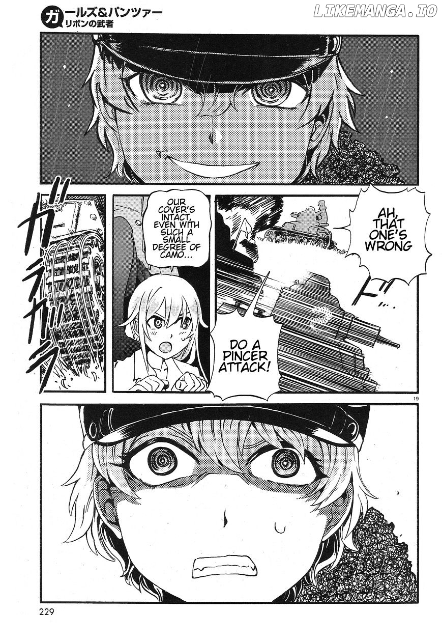 Girls Und Panzer - Ribbon no Musha chapter 6 - page 18