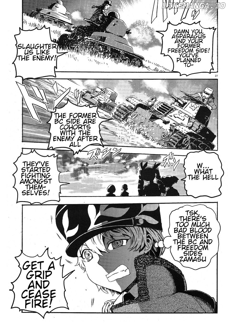 Girls Und Panzer - Ribbon no Musha chapter 6 - page 25