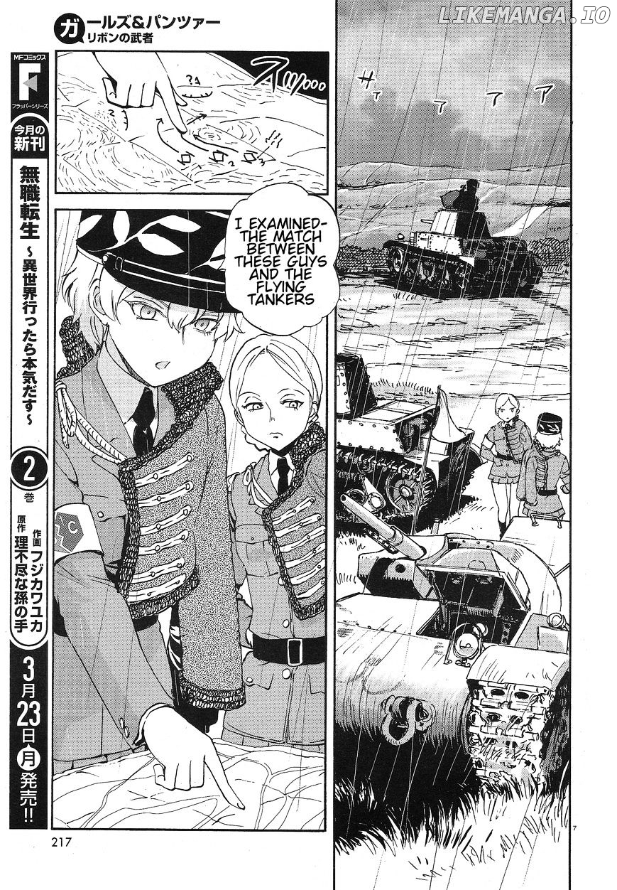 Girls Und Panzer - Ribbon no Musha chapter 6 - page 6