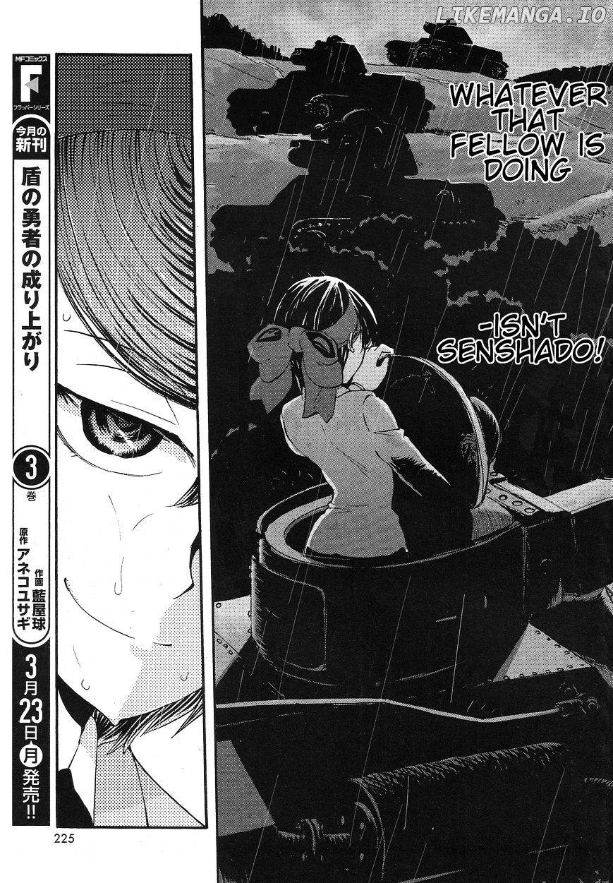 Girls Und Panzer - Ribbon no Musha chapter 6.1 - page 14