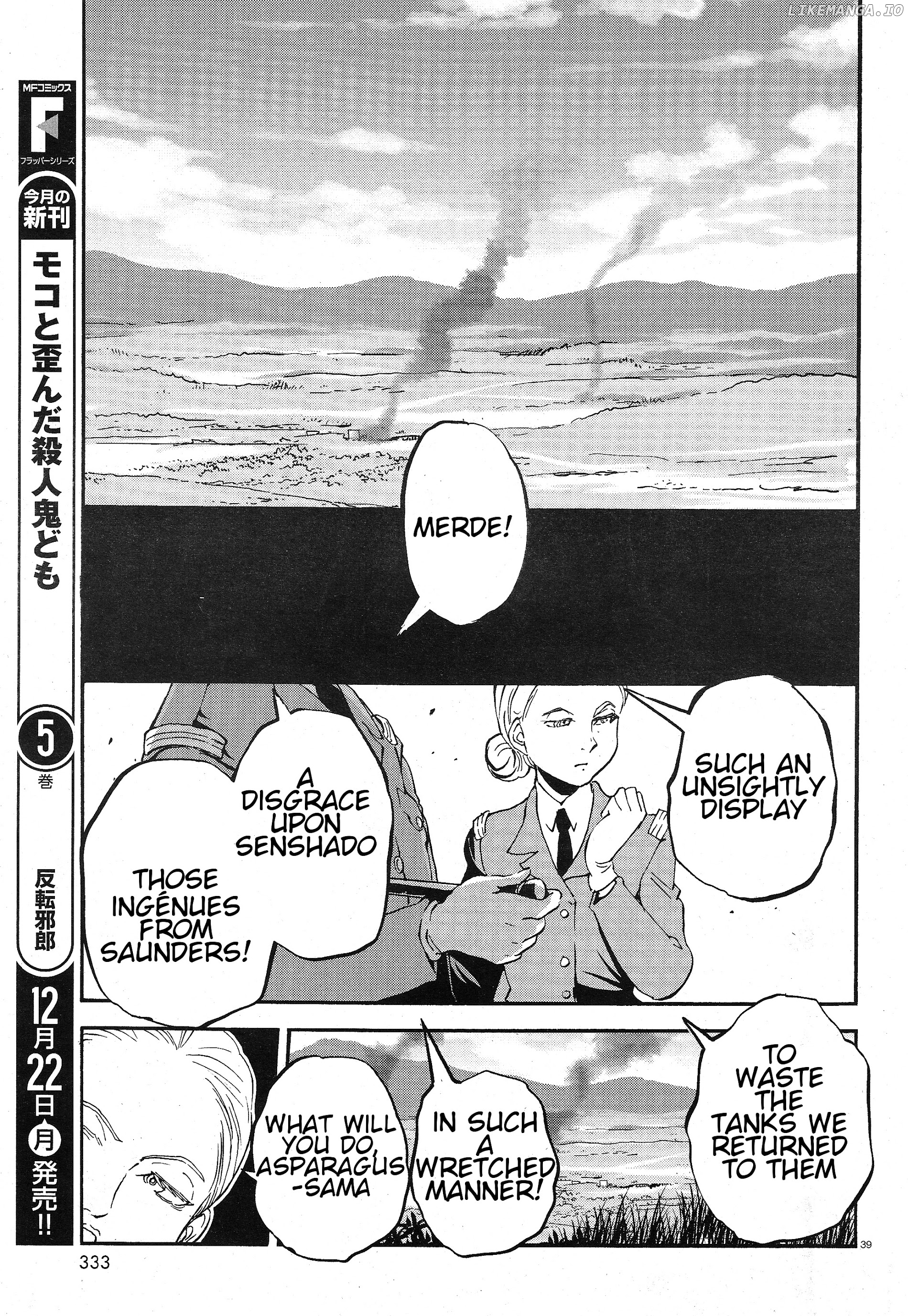 Girls Und Panzer - Ribbon no Musha chapter 4 - page 37