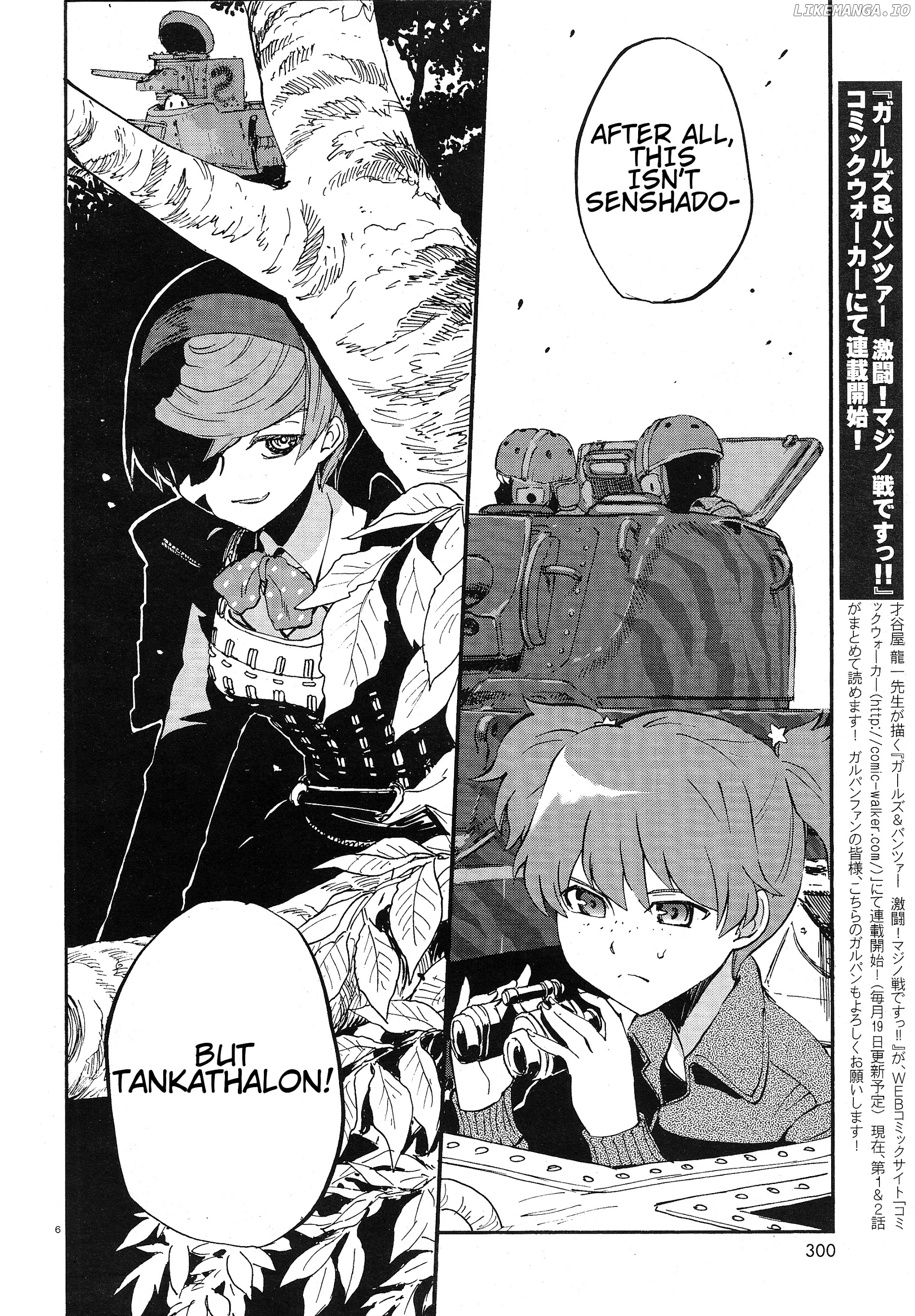 Girls Und Panzer - Ribbon no Musha chapter 4 - page 6