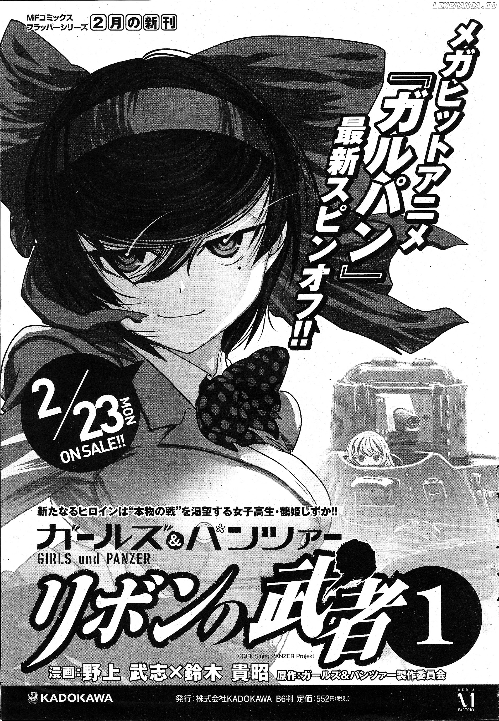 Girls Und Panzer - Ribbon no Musha chapter 5 - page 39