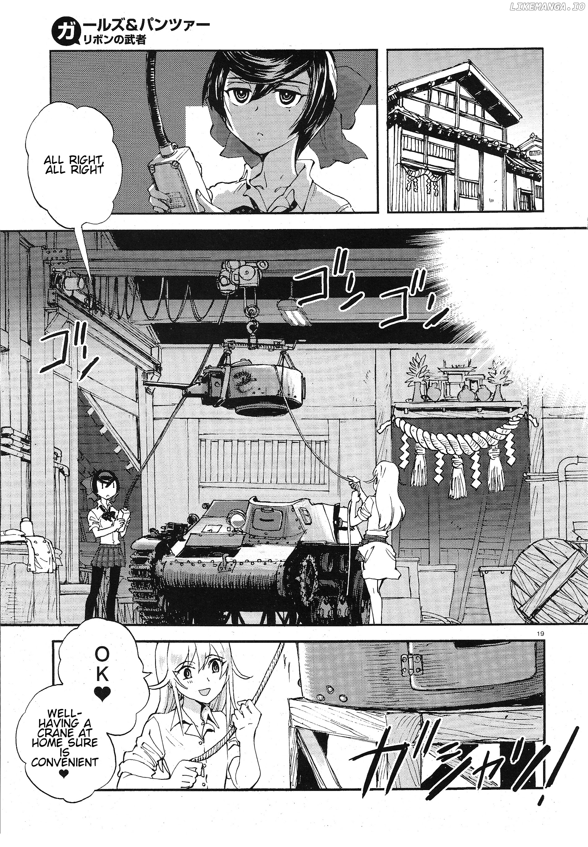 Girls Und Panzer - Ribbon no Musha chapter 7 - page 18