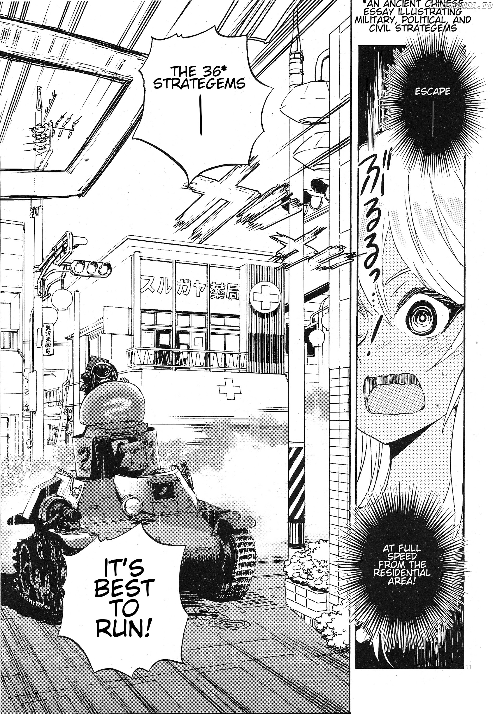 Girls Und Panzer - Ribbon no Musha chapter 10 - page 10