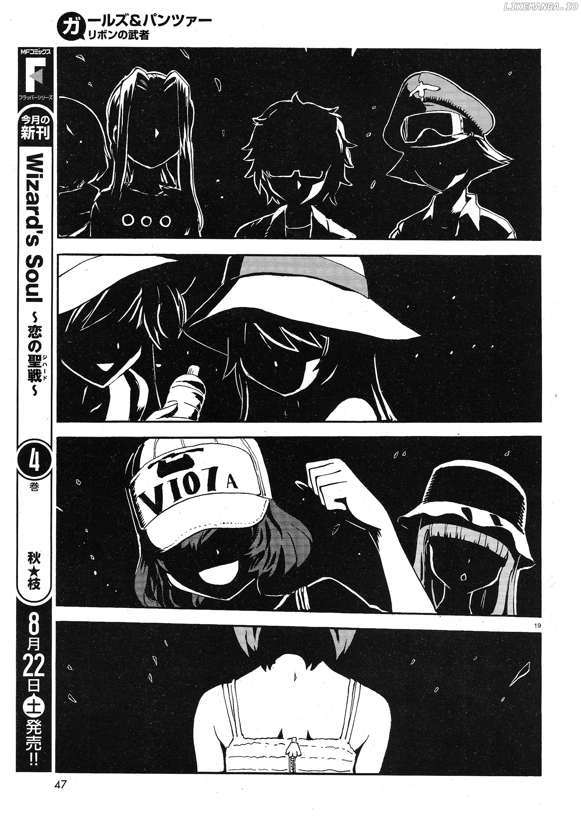 Girls Und Panzer - Ribbon no Musha chapter 10 - page 18