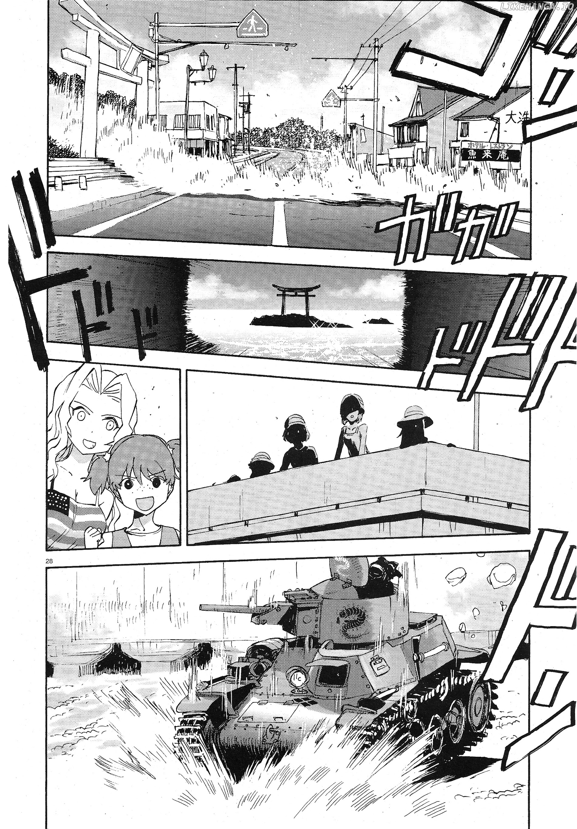 Girls Und Panzer - Ribbon no Musha chapter 10 - page 27