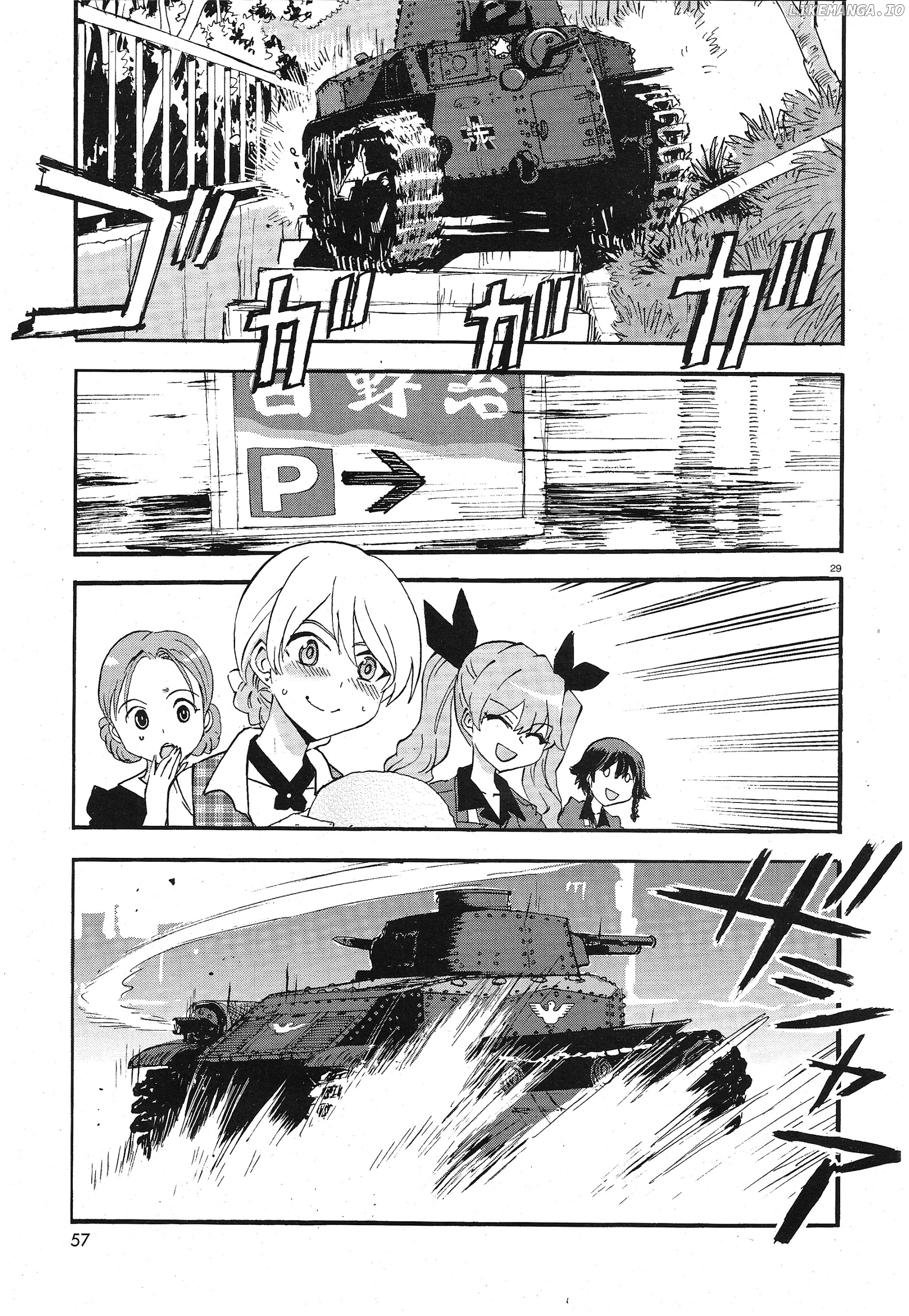 Girls Und Panzer - Ribbon no Musha chapter 10 - page 28