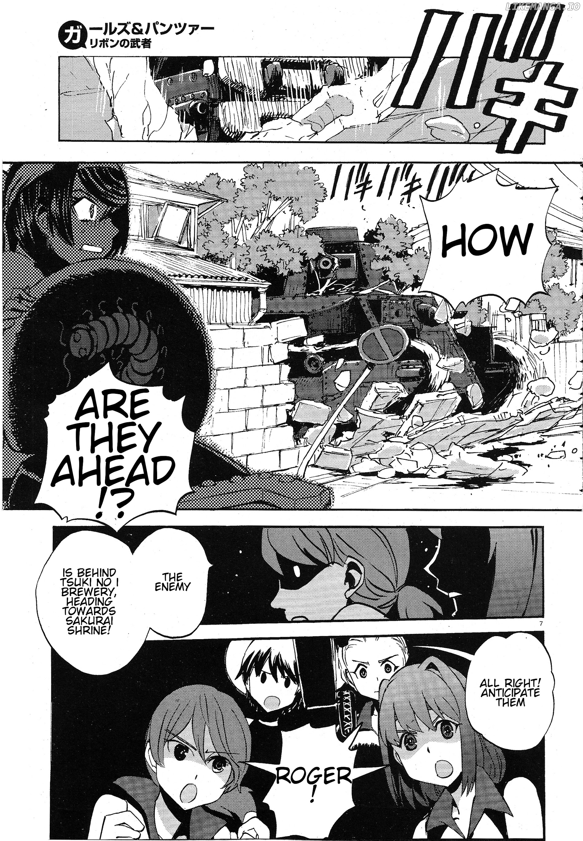 Girls Und Panzer - Ribbon no Musha chapter 10 - page 6