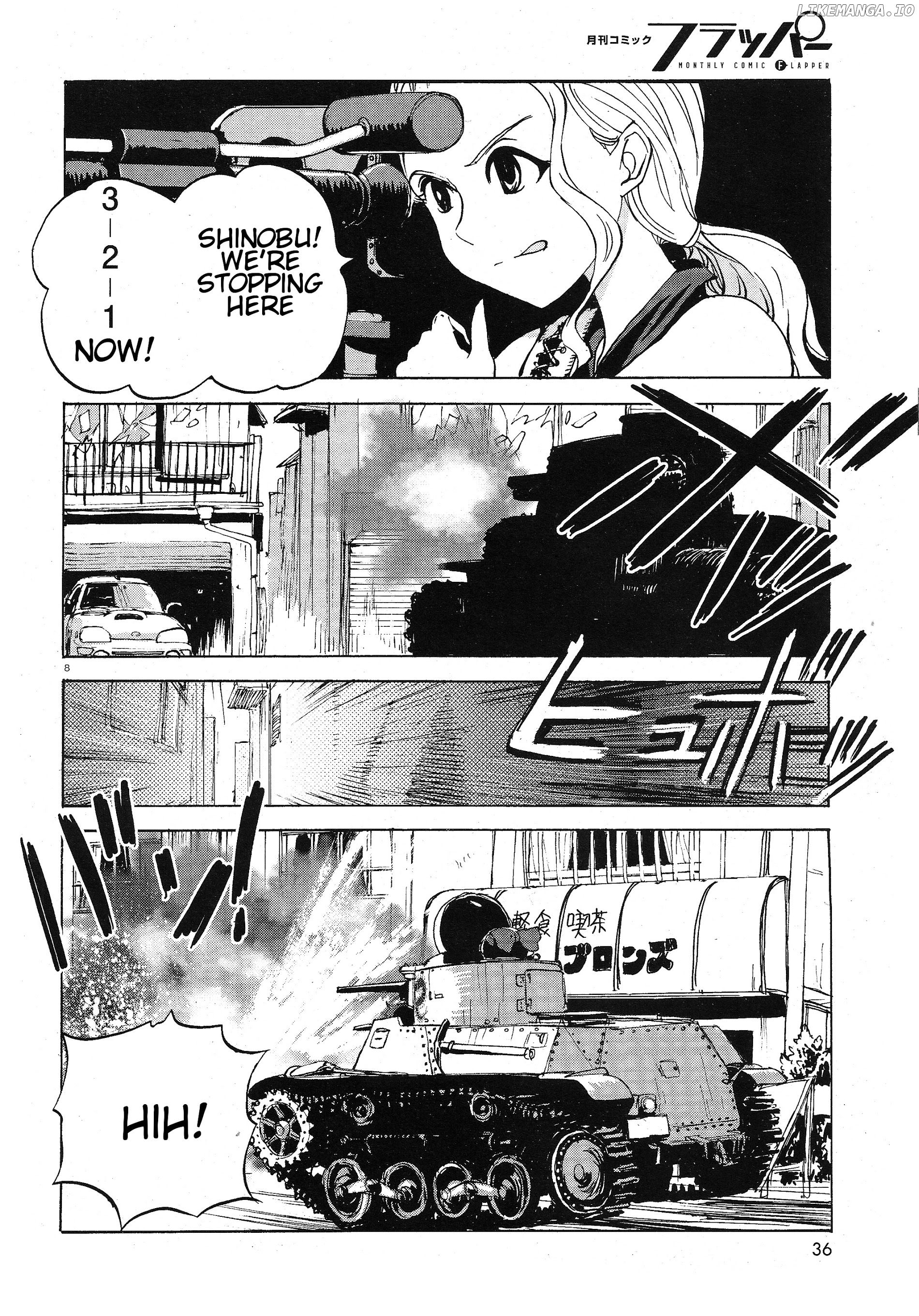 Girls Und Panzer - Ribbon no Musha chapter 10 - page 7