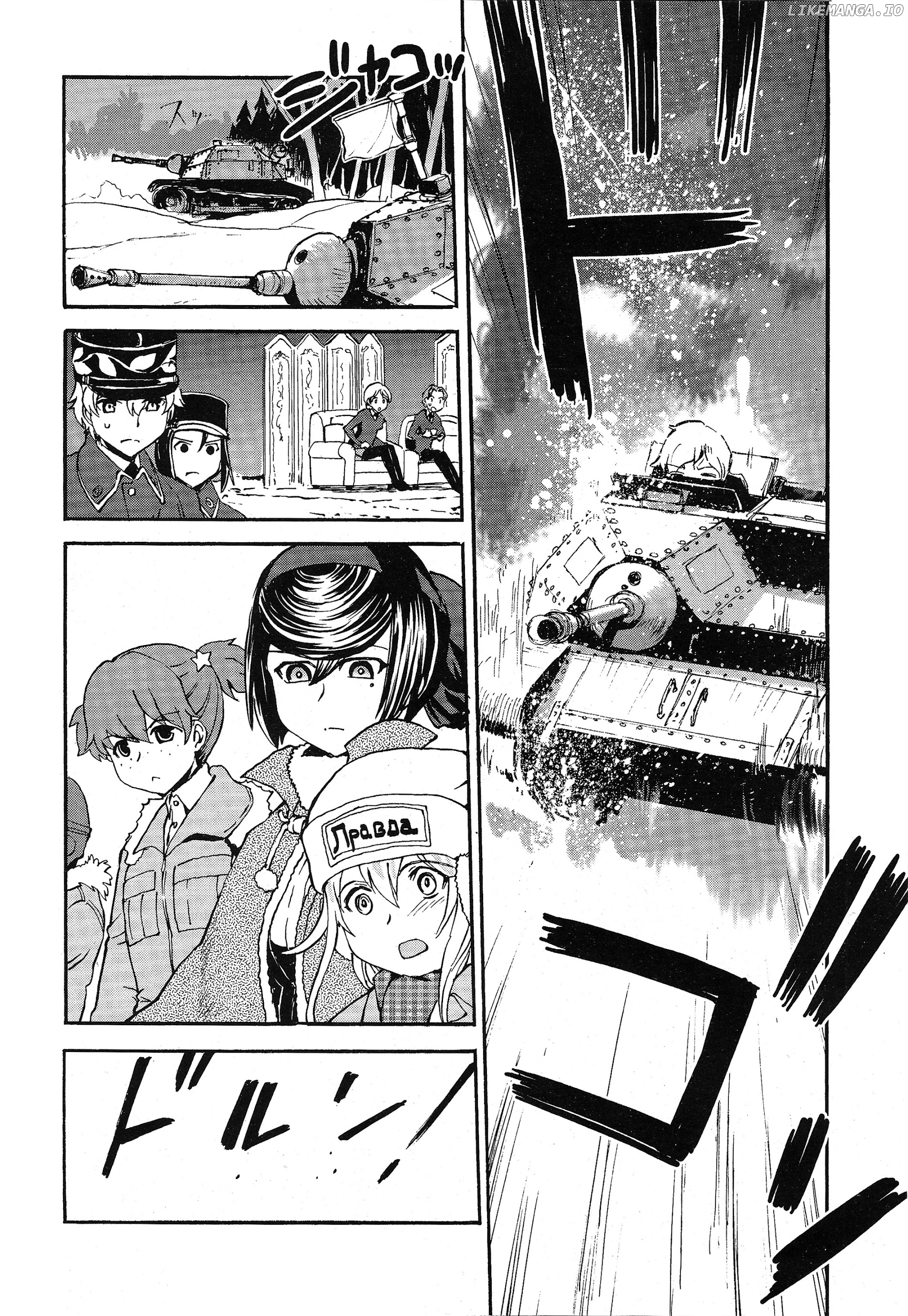 Girls Und Panzer - Ribbon no Musha chapter 12 - page 3