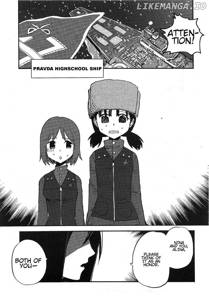 Girls Und Panzer - Ribbon no Musha chapter 11 - page 15