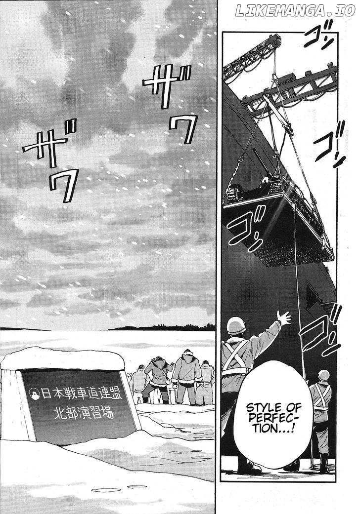 Girls Und Panzer - Ribbon no Musha chapter 11 - page 21